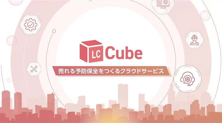 動画のサムネイル